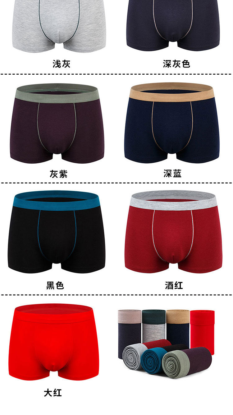 Men's IBG cotton boxer briefs, breathable plus size underwear, close-up of comfortable waistband and fabric texture
