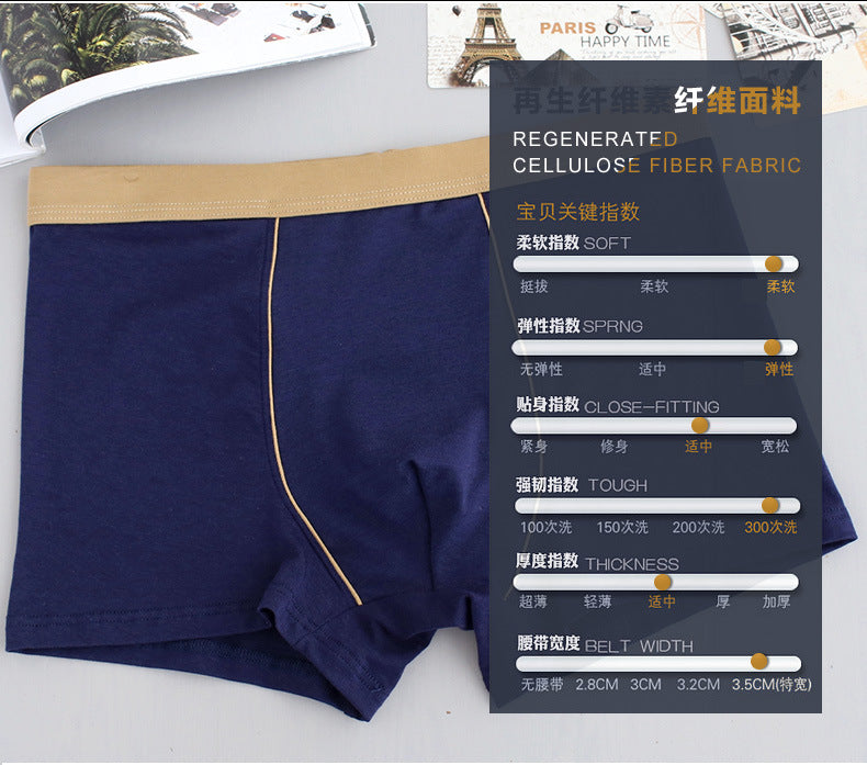 Men's IBG cotton boxer briefs, breathable and comfortable plus size underwear, shown in a sleek, fitted style.