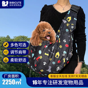 IBG foldable pet carrier backpack for cats and small dogs, breathable travel bag with mesh panels and adjustable straps.