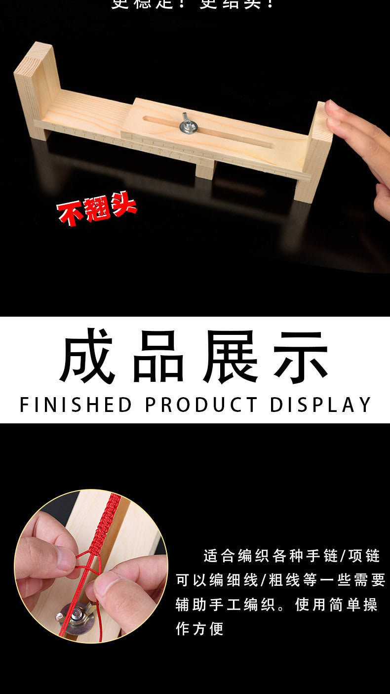 IBG wooden bracelet weaving stand for DIY jewelry making, showcasing a sturdy tool for creating woven bracelets.