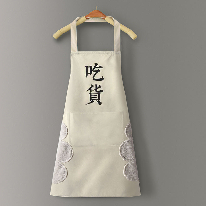 IBG waterproof kitchen apron for cooking and cleaning, durable fabric with adjustable straps, ideal for kitchen and dining tasks