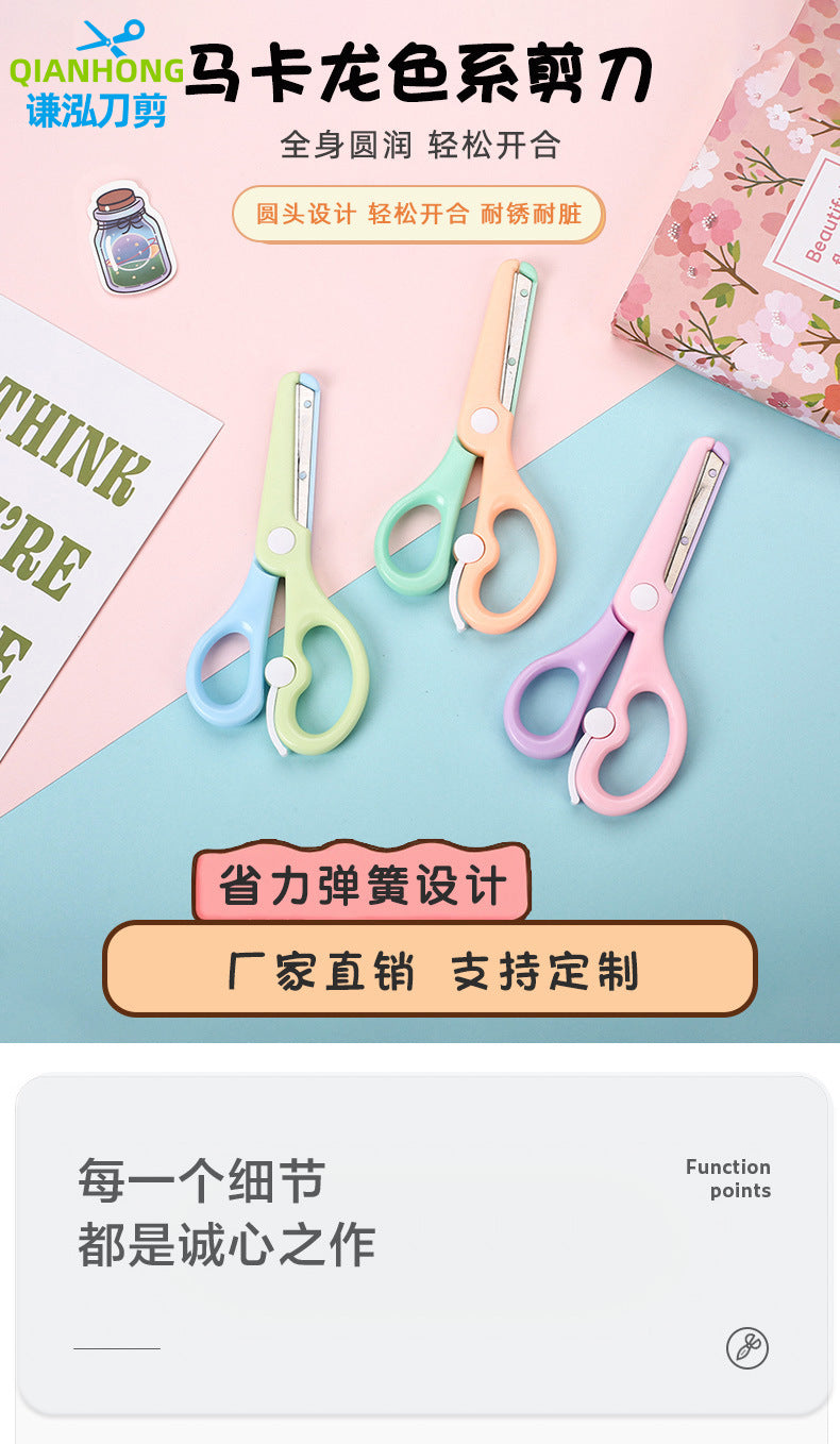 Kids safety scissors by IBG in colorful macaron shades, designed for children and school use, ideal for safe paper cutting.