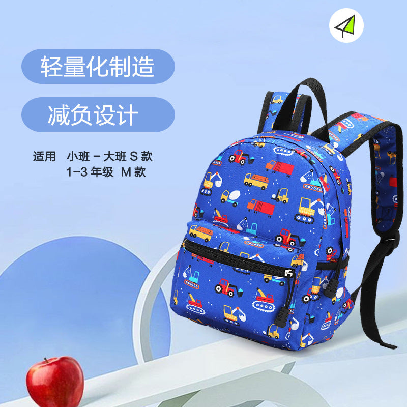 Kids lightweight cartoon backpack by IBG, 10.6-inch school bag with colorful fun design for children.