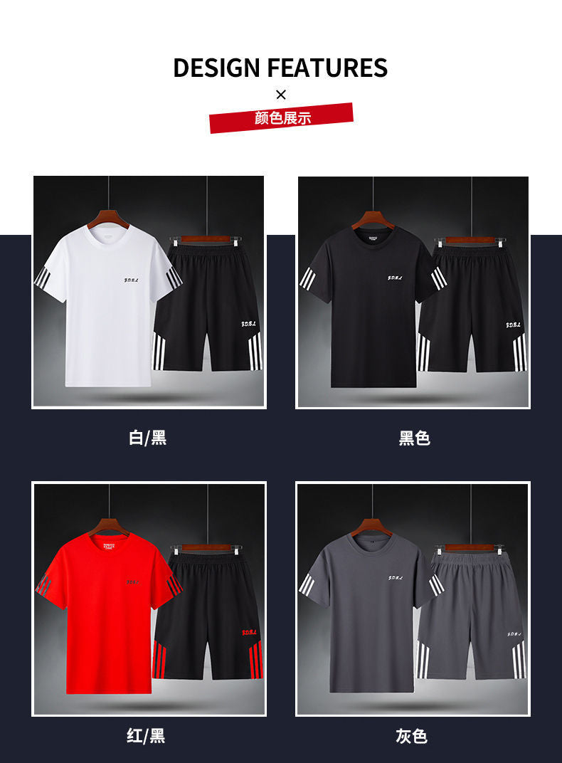 Men's IBG quick-dry sports T-shirt and training shorts, ideal for fitness and outdoor activities, shown in a dynamic pose.