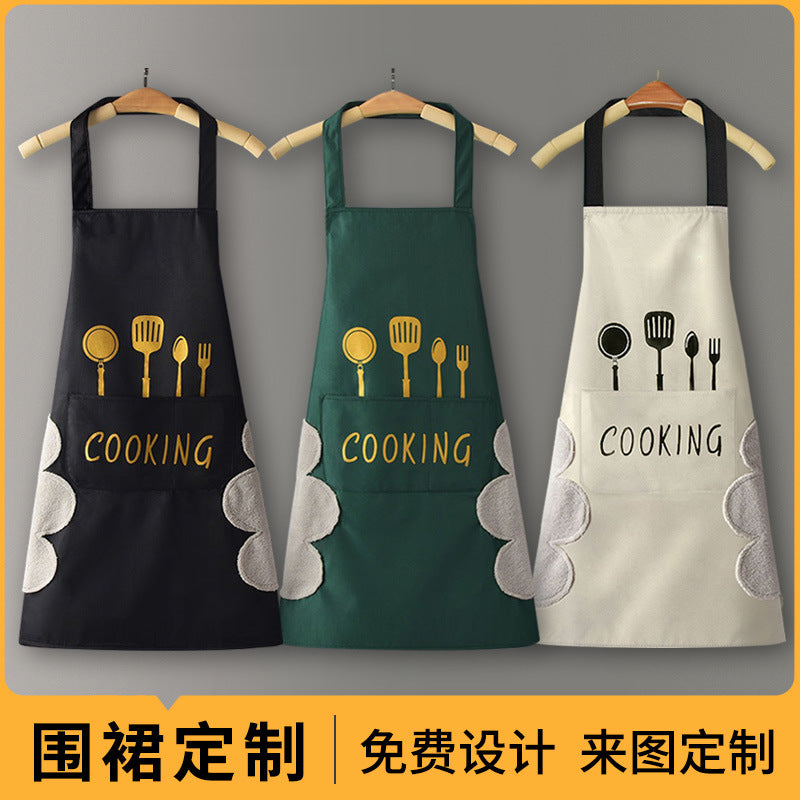 IBG waterproof kitchen apron for cooking and cleaning, showing a durable, stain-resistant apron with adjustable straps.