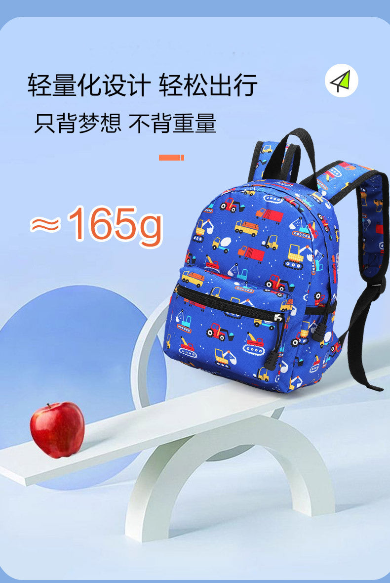 Kids lightweight cartoon backpack by IBG, 10.6-inch school bag featuring colorful cartoon designs for children.