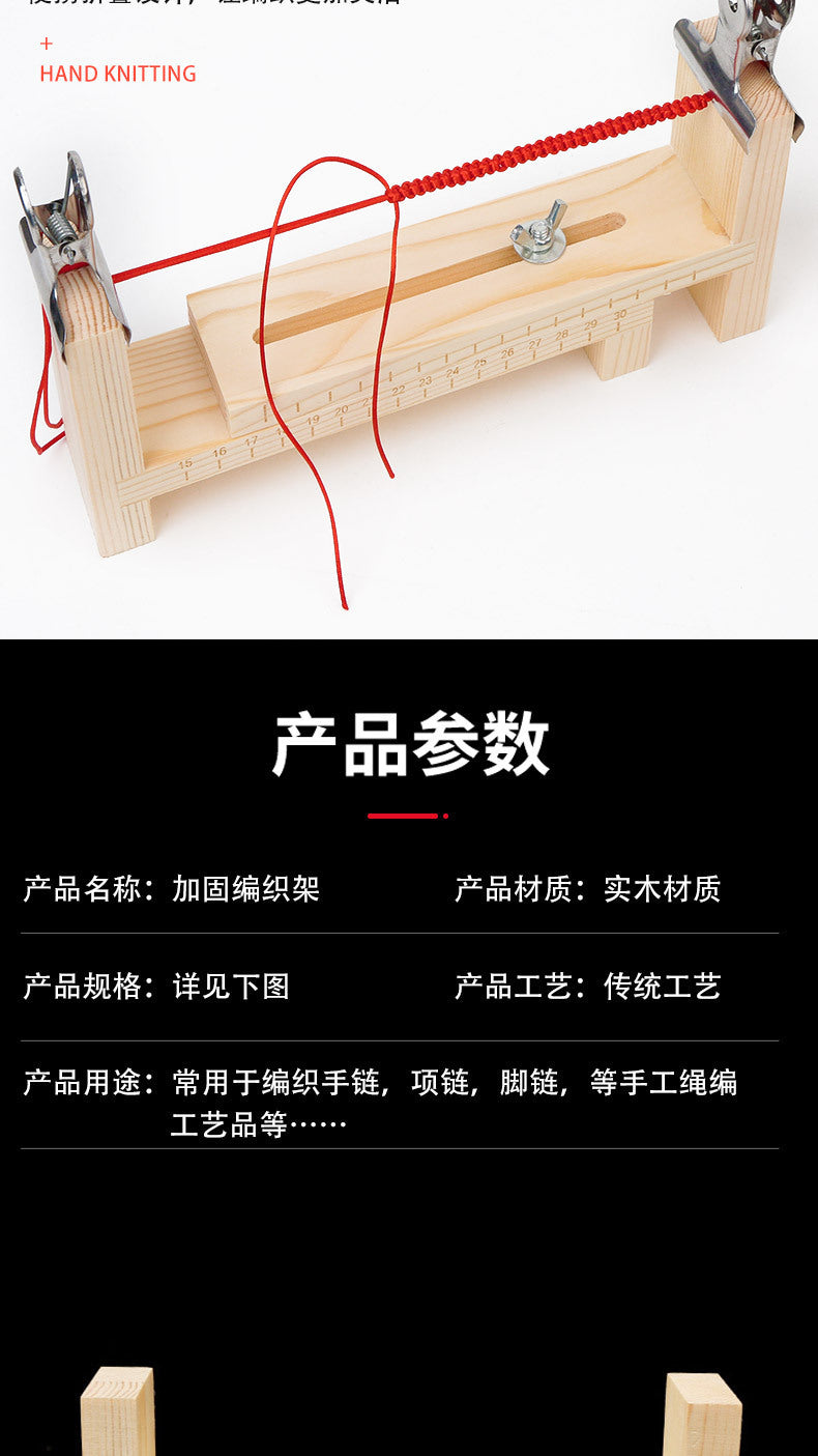 Wooden bracelet weaving stand by IBG, a DIY jewelry tool for creating woven bracelets and accessories.