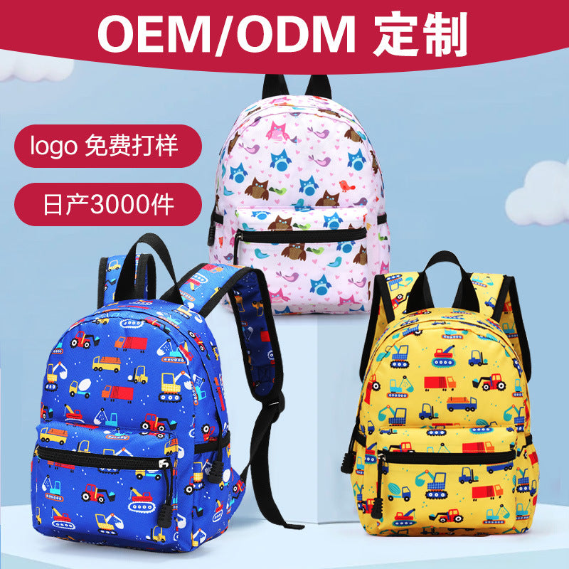 Kids lightweight cartoon backpack by IBG, 10.6 inch school bag with colorful fun design, perfect for young students.