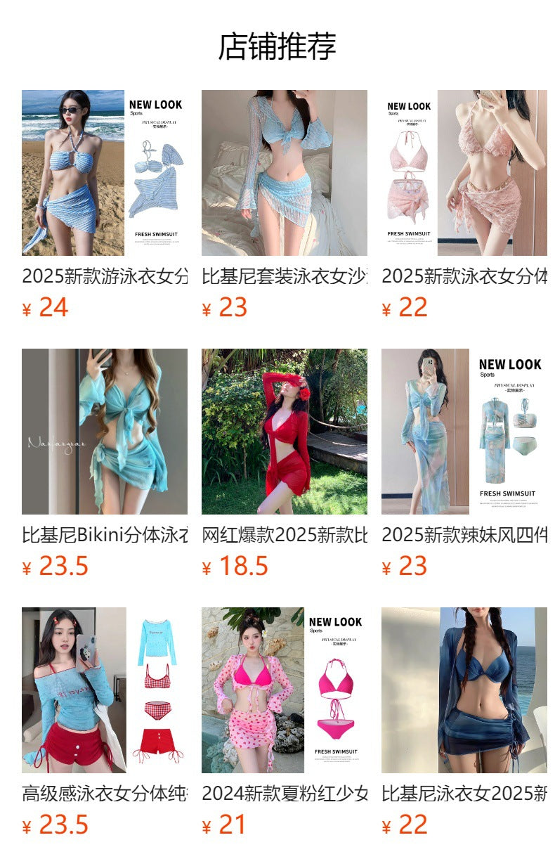 Women's IBG 4-piece long sleeve swimsuit set with matching top, bottom, and accessories, ideal for stylish swimwear.