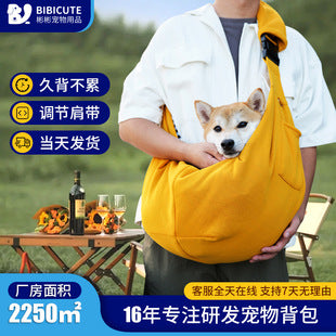 IBG foldable pet carrier backpack for cats and small dogs, portable travel bag with mesh ventilation and comfortable straps