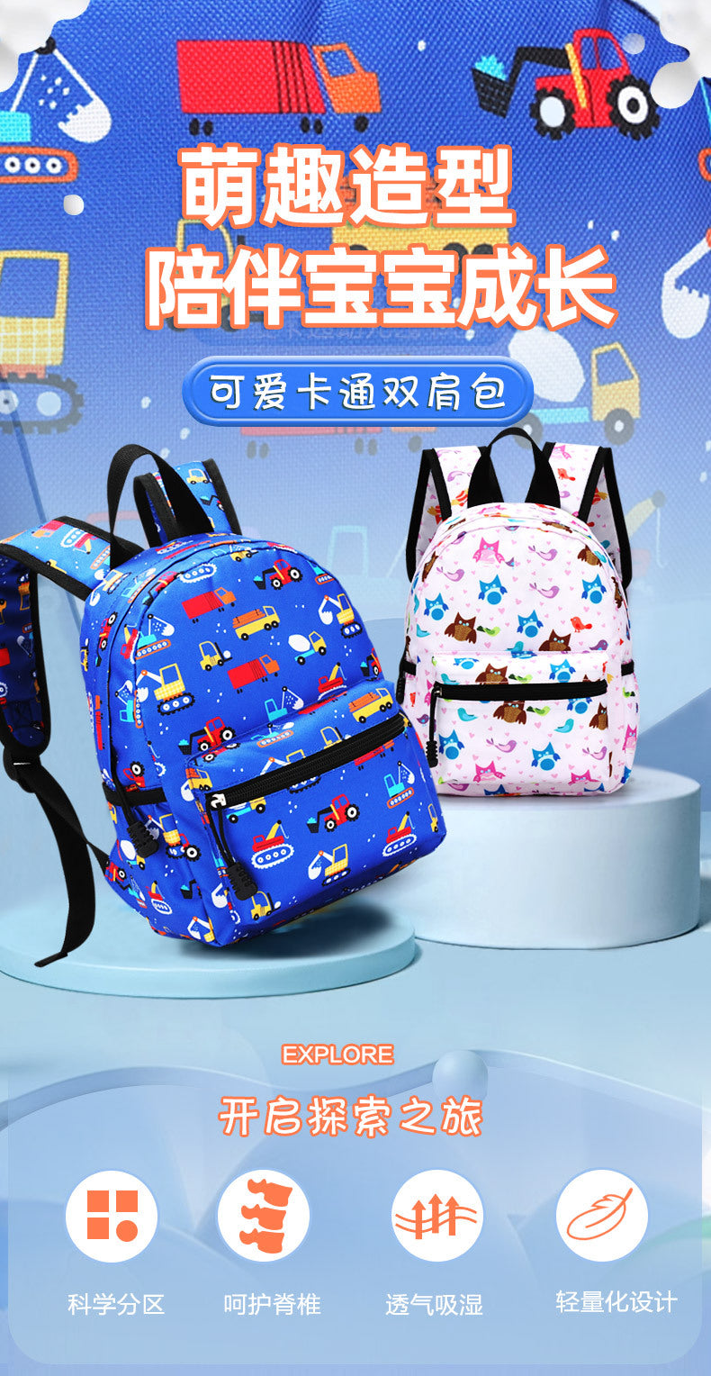 Kids lightweight cartoon backpack by IBG, 10.6-inch school bag featuring colorful character design and adjustable straps.