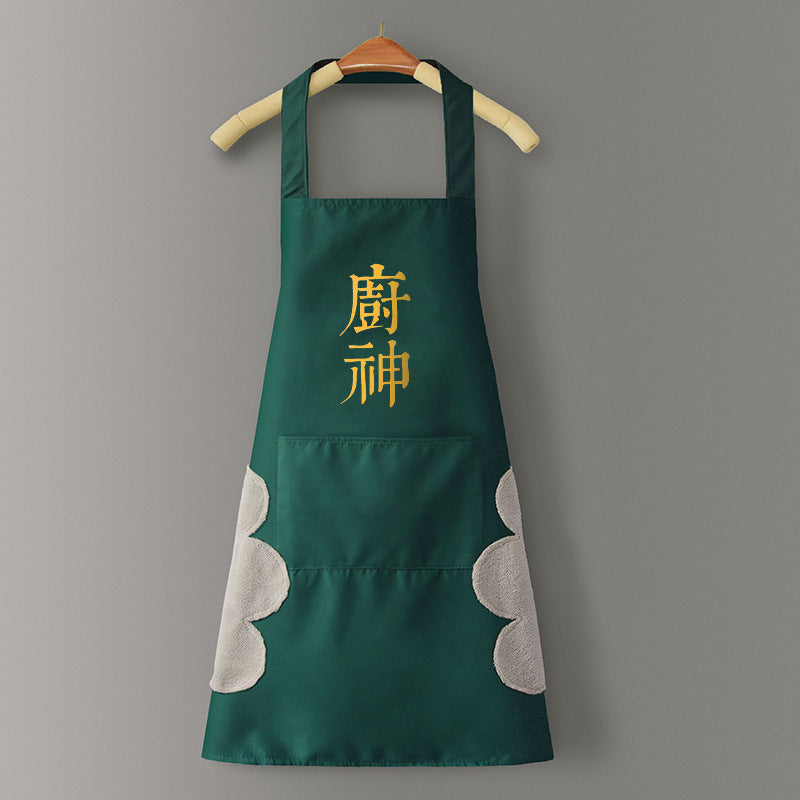 IBG waterproof kitchen apron for cooking and cleaning, durable apron with adjustable straps and stain-resistant material.