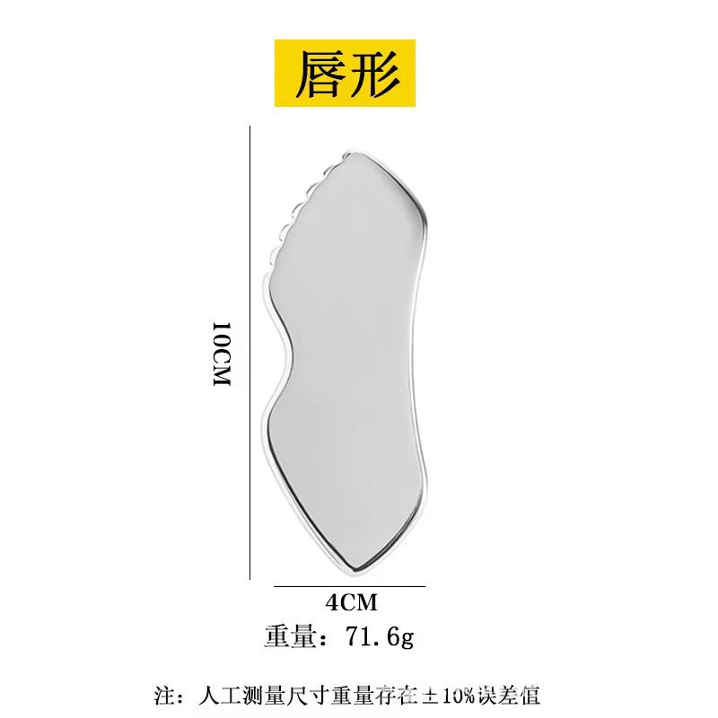 IBG stainless steel Gua Sha massage tool for facial and body skincare, with smooth, polished surface for natural skin care routines