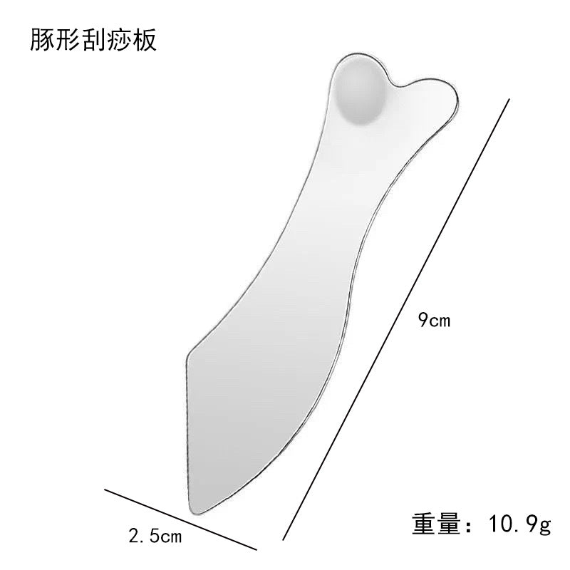 IBG stainless steel Gua Sha massage tool for beauty and personal care, shown with smooth, polished surface ready for facial massage.