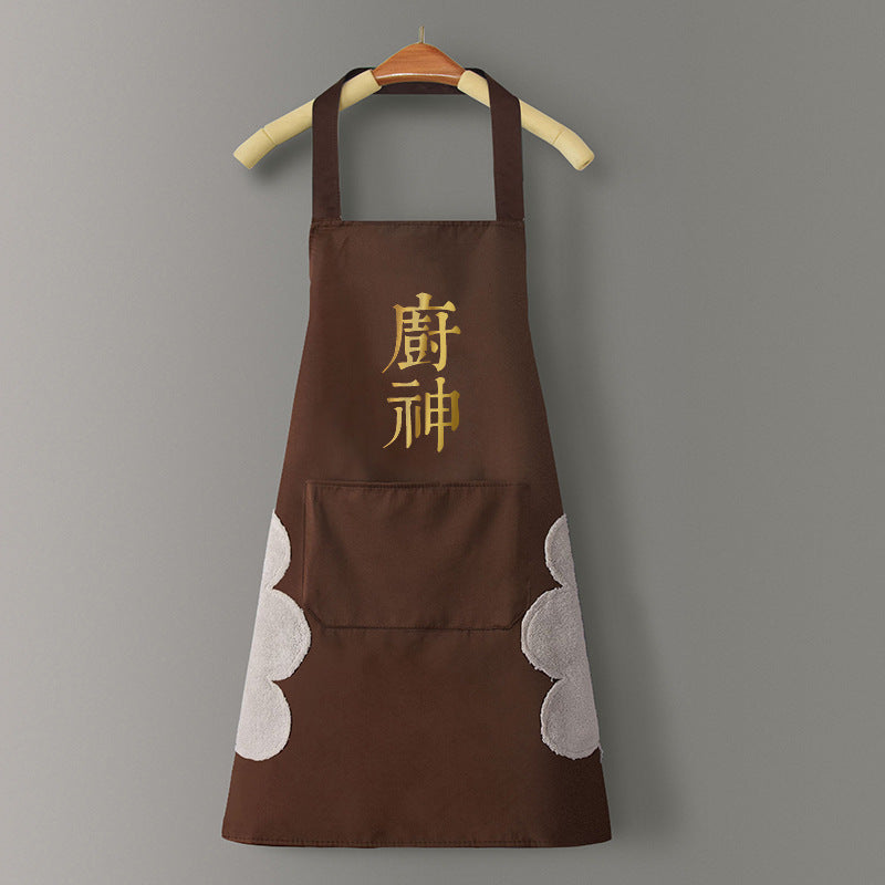 IBG waterproof kitchen apron for cooking and cleaning, durable and stain-resistant, with adjustable straps and a front pocket.