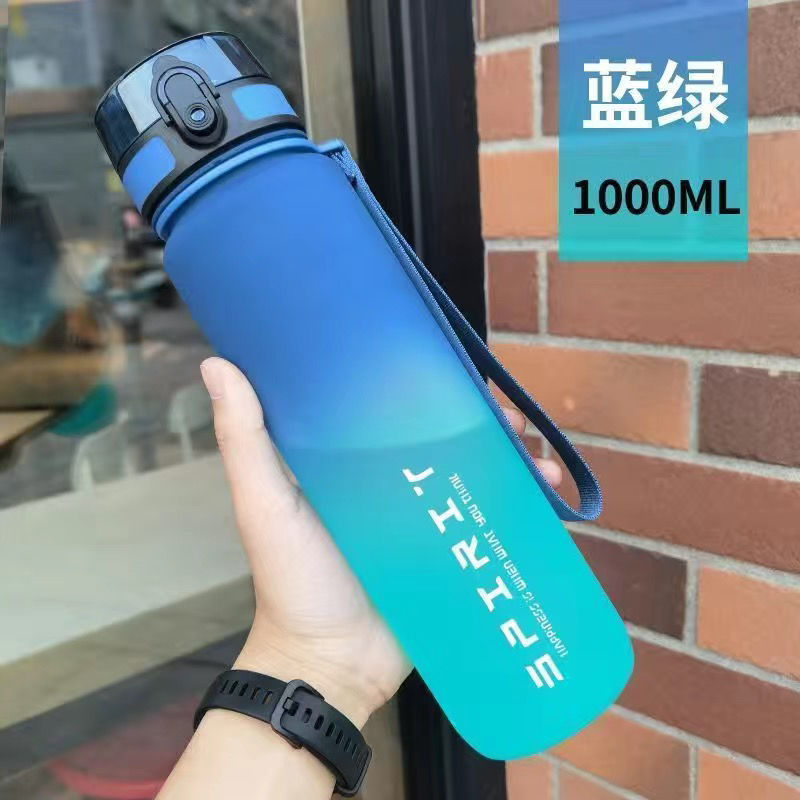 IBG large sports water bottle, 500ml/1000ml fitness and outdoor bottle with a clear plastic body and screw-on lid for hydration.